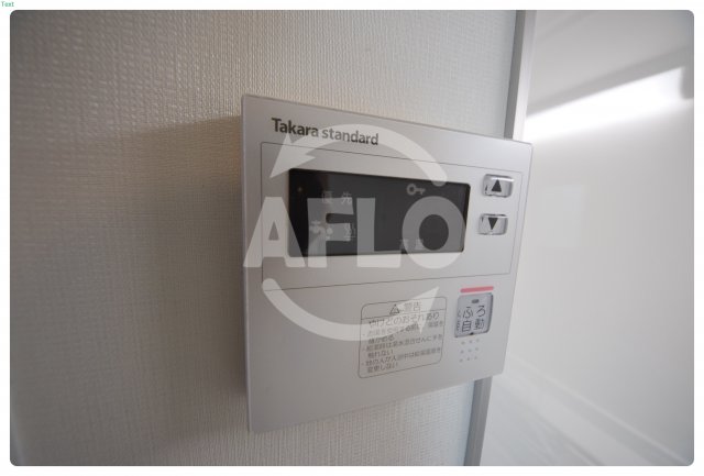 セキュリティ　Gladio上町台　TVモニター付きインターホン