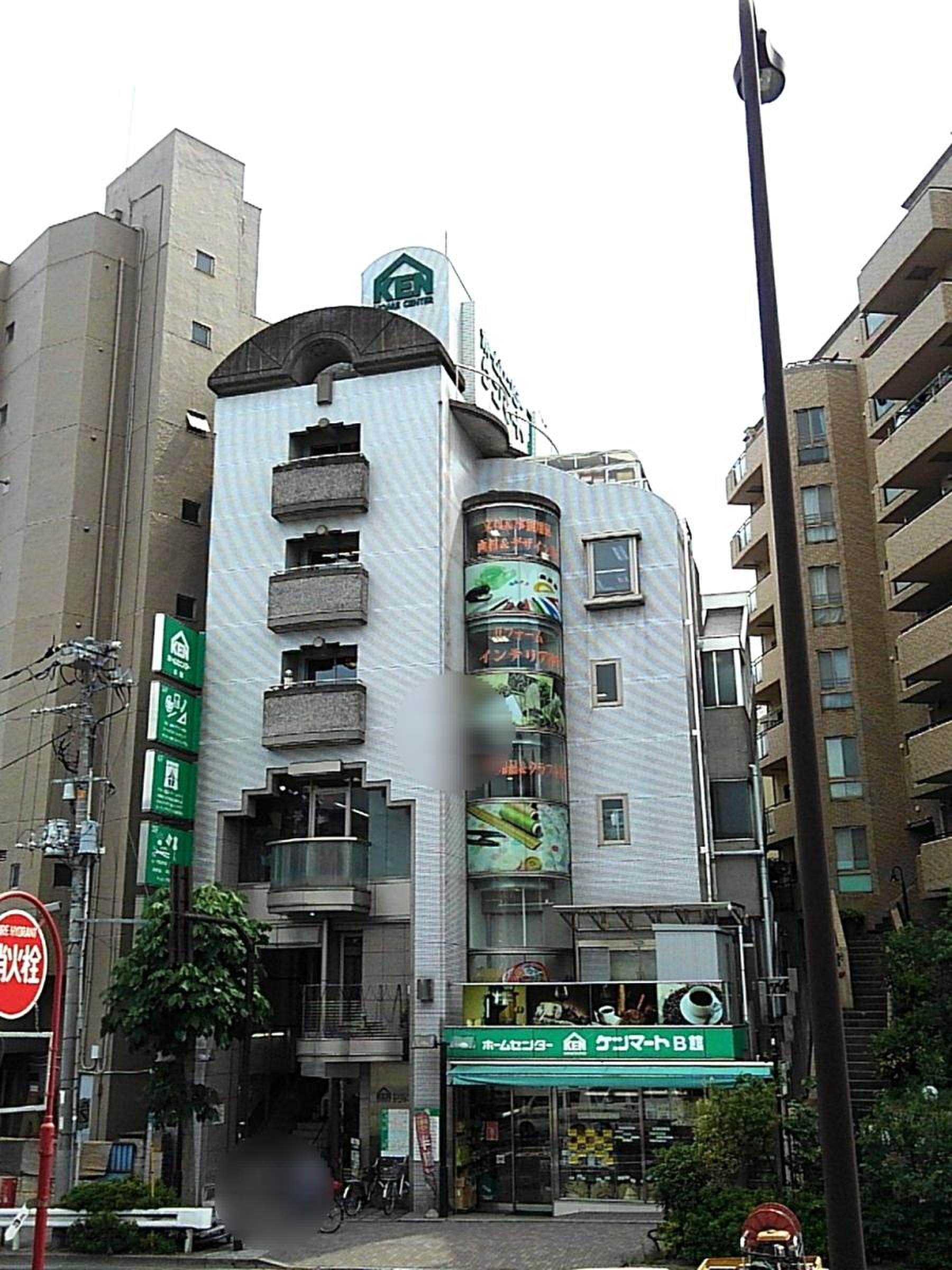 ホームセンター　ホームセンターケンマートB館（ホームセンター）まで600m
