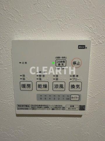 その他部屋・スペース