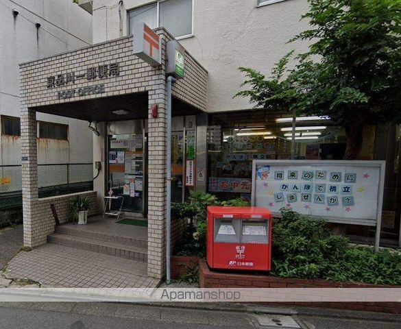 郵便局　東品川一郵便局（郵便局）まで638m