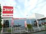 ホームセンター　コジマ×ビックカメラ浜松店（ホームセンター）まで1941m