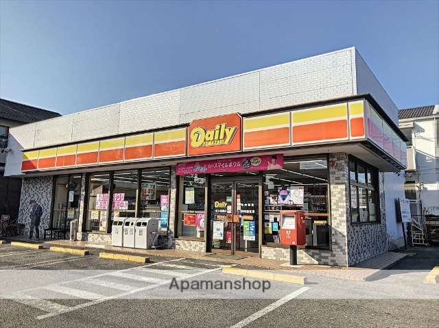 コンビニ　デイリーヤマザキ知立南陽店（コンビニ）まで296m