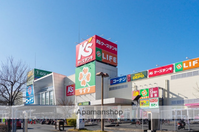 スーパー　ライフ高槻城西店（スーパー）まで937m