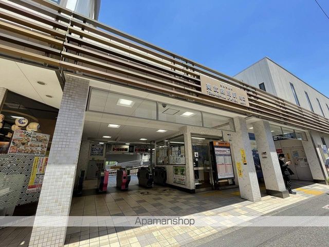 その他　東武練馬駅（その他）まで720m