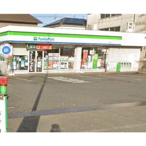 コンビニ　ファミリーマート大同町店（コンビニ）まで179m