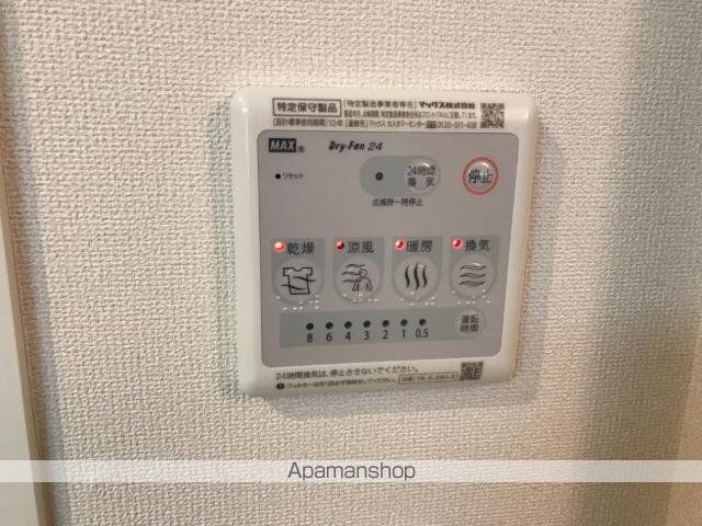 その他部屋・スペース　その他部屋・スペース