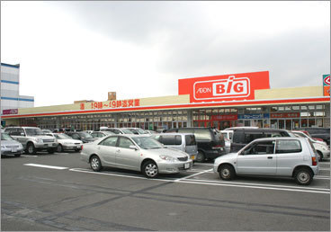 ショッピングセンター　ザ・ビッグ南福岡店（ショッピングセンター）まで875m