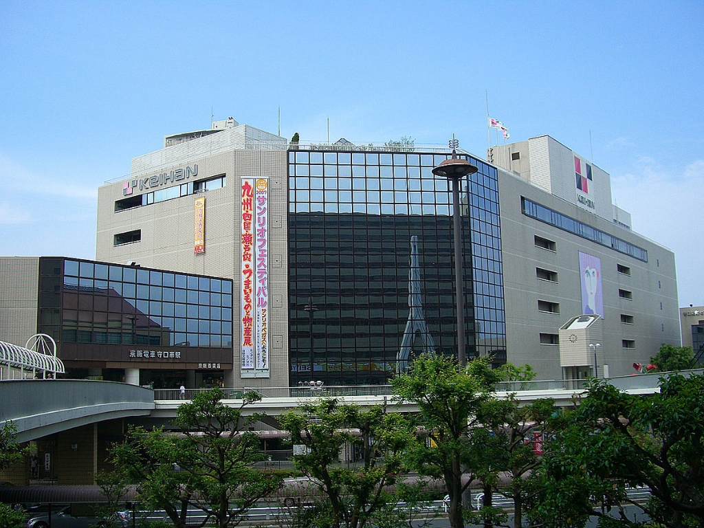 ショッピングセンター　京阪百貨店 ひらかた店（ショッピングセンター）まで262m