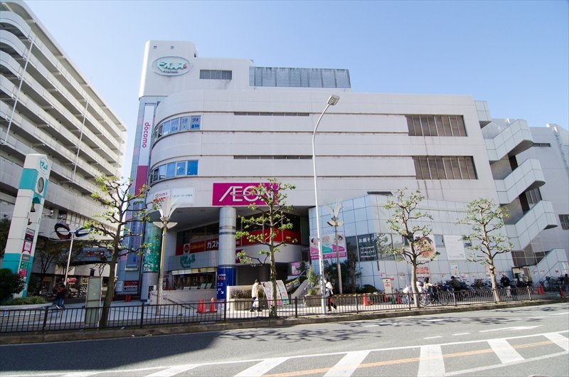 スーパー　イオン枚方店（スーパー）まで421m
