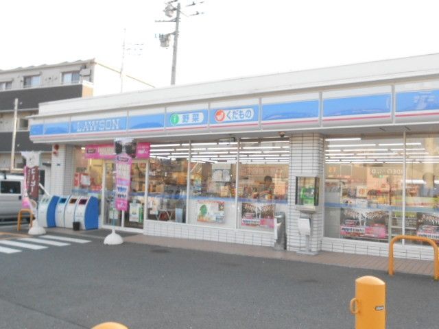 コンビニ　★★ローソン（コンビニ）まで507m