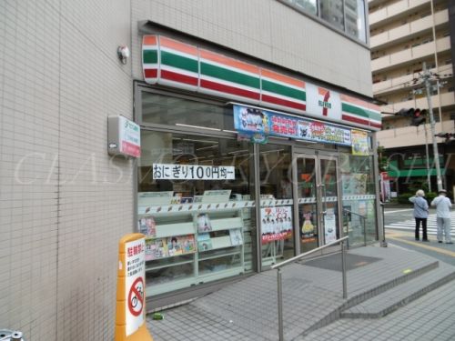 コンビニ　セブンイレブン大阪東野田町４丁目店（コンビニ）まで486m