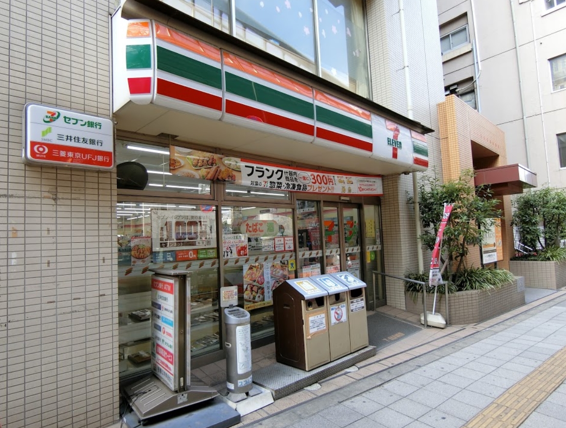 コンビニ　セブンイレブン世田谷池尻3丁目店（コンビニ）まで216m