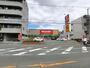 ドラックストア　キリン堂 吹田南金田店（ドラッグストア）まで361m