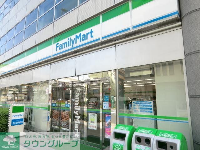 コンビニ　ファミリーマート（コンビニ）まで400m