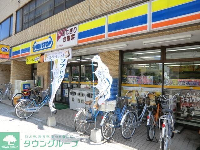 コンビニ　ミニストップ（コンビニ）まで100m