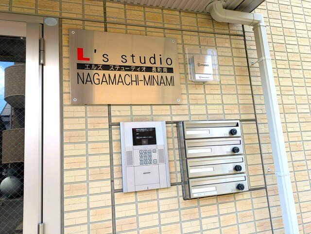 エントランス　★オートロック★