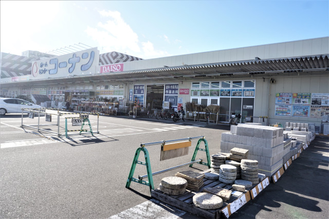 ホームセンター　コーナンあすと長町店（ホームセンター）まで750m