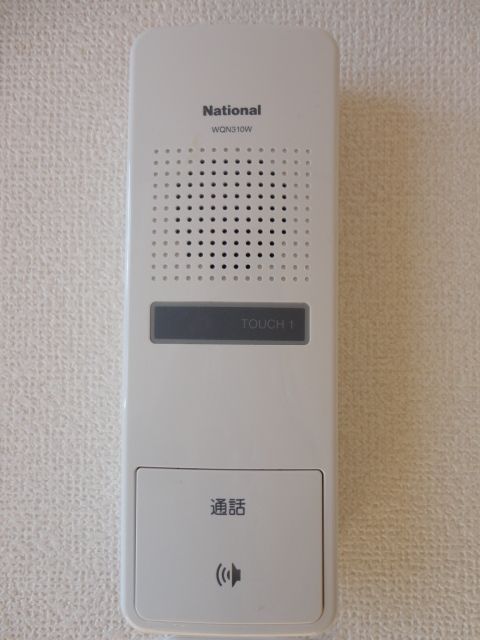 その他設備　★インターフォンで訪問者を確認★