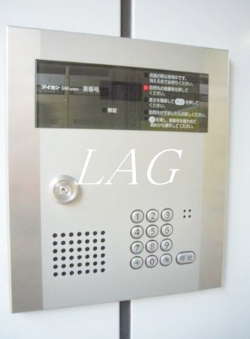 セキュリティ　オートロックです。