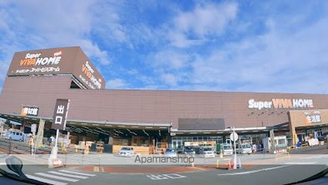 ホームセンター　スーパービバホーム橿原店（ホームセンター）まで3900m
