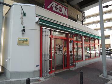 スーパー　まいばすけっと武蔵新城駅北店（スーパー）まで369m