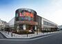 スーパー　ライフ　平和台店（スーパー）まで235m