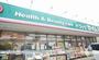 その他　ドラッグセイムス 柏根戸店（その他）まで603m