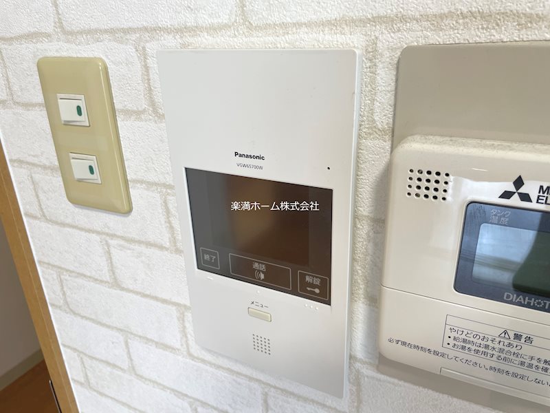 セキュリティ　モニターホンで安心♪