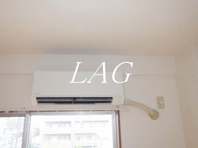 その他設備　エアコンです。