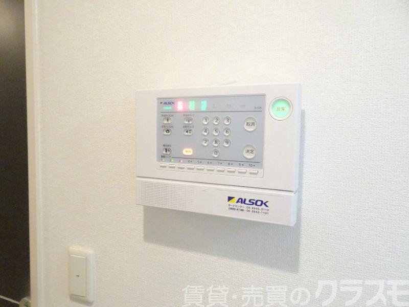 セキュリティ　ＡＬＳＯＫホームセキュリティ