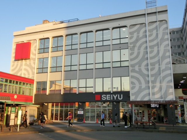 スーパー　西友小平店（スーパー）まで114m