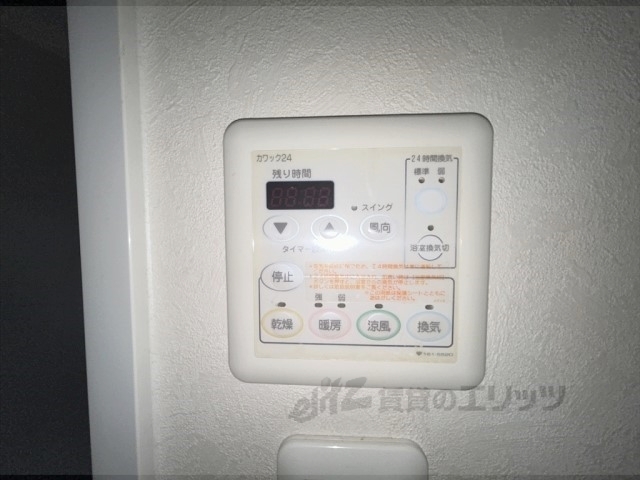 その他共有部分　集合ポスト