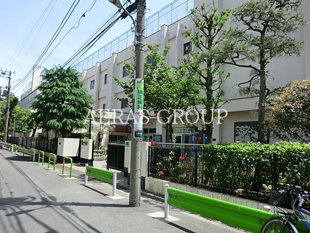 小学校　大田区立大森第五小学校（小学校）まで548m