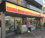 コンビニ　デイリーヤマザキ苅田六丁目店（コンビニ）まで1201m