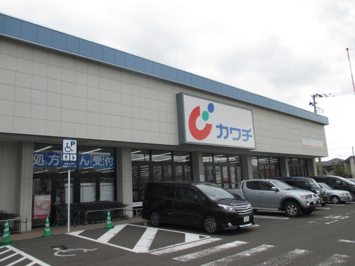 ドラックストア　カワチ薬局フォレオ宮の杜店（ドラッグストア）まで706m