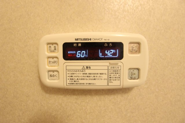 その他設備　参考写真です。現況優先。