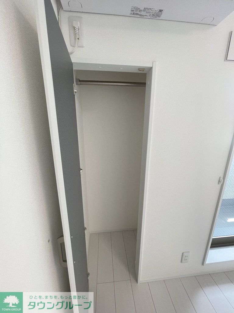 収納　収納
