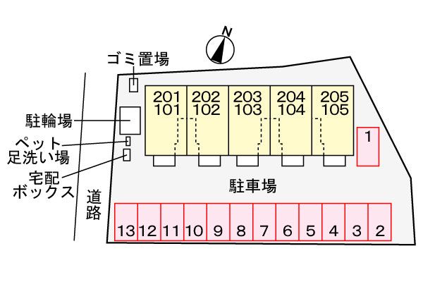 駐車場