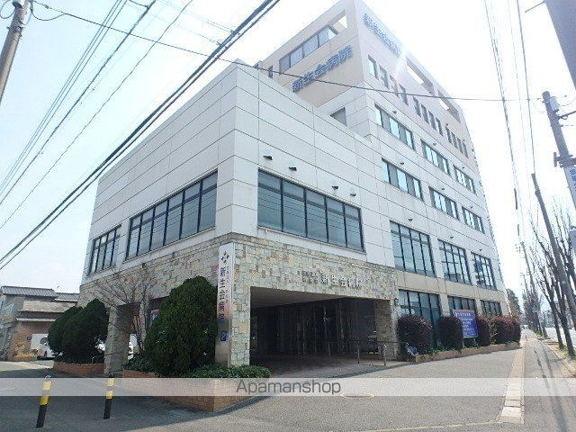 病院　医療法人新生会新生会病院（病院）まで1036m