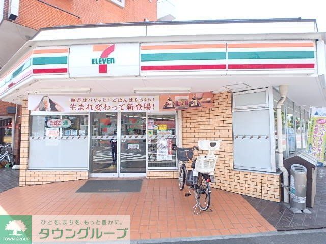 コンビニ　★セブンイレブン！★（コンビニ）まで208m