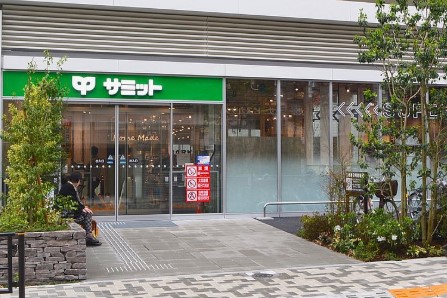 スーパー　サミットストア湯島天神南店（スーパー）まで240m