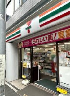 コンビニ　セブンイレブン本郷店（コンビニ）まで120m
