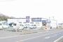 ドラックストア　クリエイトSD(エス・ディー) 平塚岡崎店（ドラッグストア）まで850m