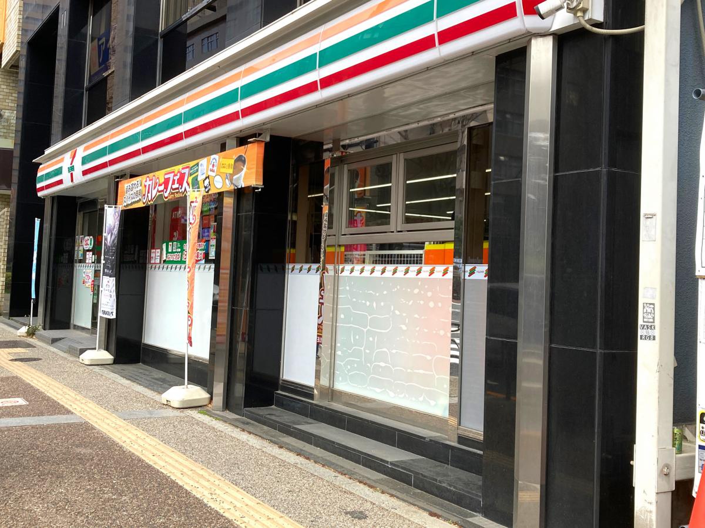 コンビニ　セブンイレブン文京神田明神下店（コンビニ）まで345m