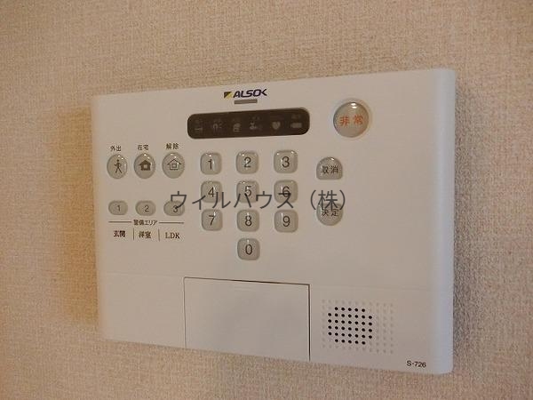 セキュリティ　ＡＬＳＯＫホームセキュリティー！