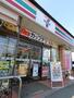 コンビニ　セブンイレブン小平小川東町1丁目店（コンビニ）まで500m