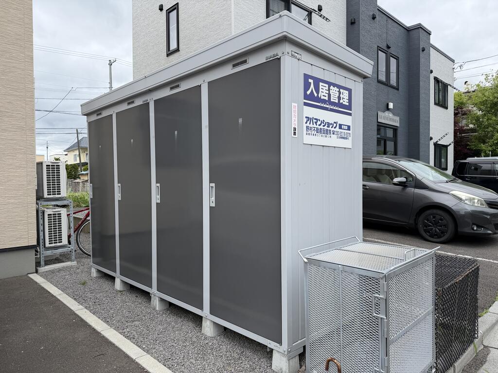 その他共有部分　外部物置あり