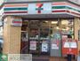 コンビニ　セブンイレブン墨田石原店（コンビニ）まで134m