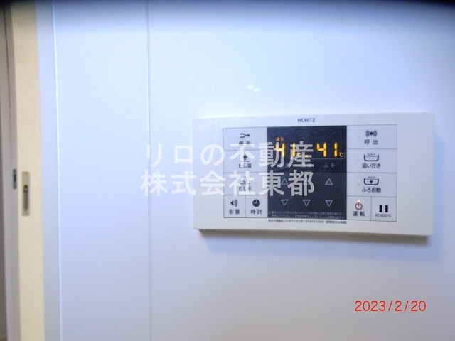 その他設備　前回募集時のお写真です。