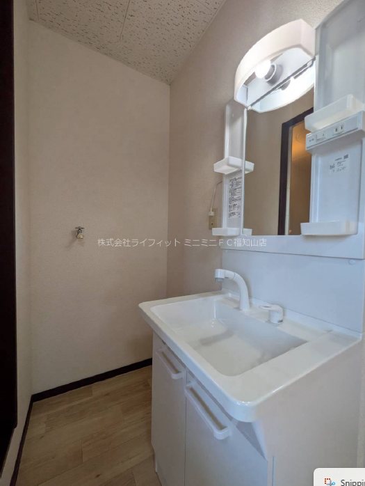 洗面設備　※同物件別部屋画像の為仕様が異なる場合がございます